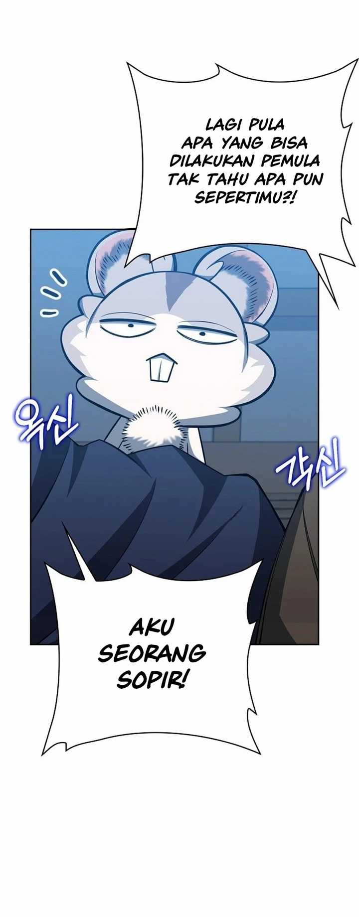 Debuff Master Chapter 30 Gambar 44