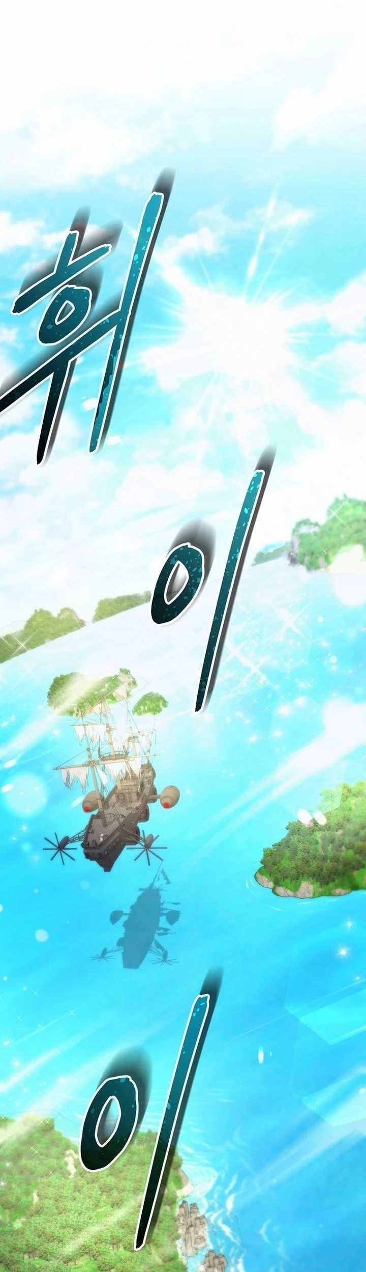 Baca Debuff Master Chapter 30 Gambar 2