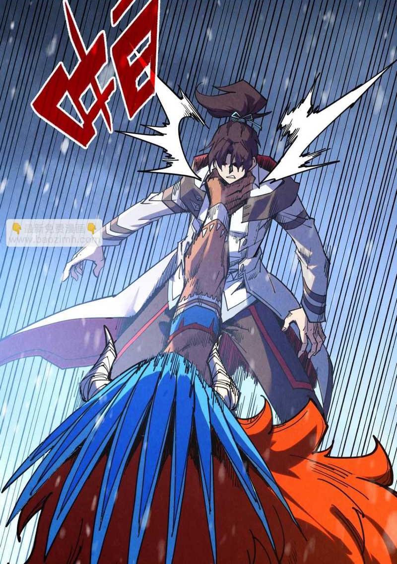 The Ultimate of All Ages Chapter 341 Gambar 21