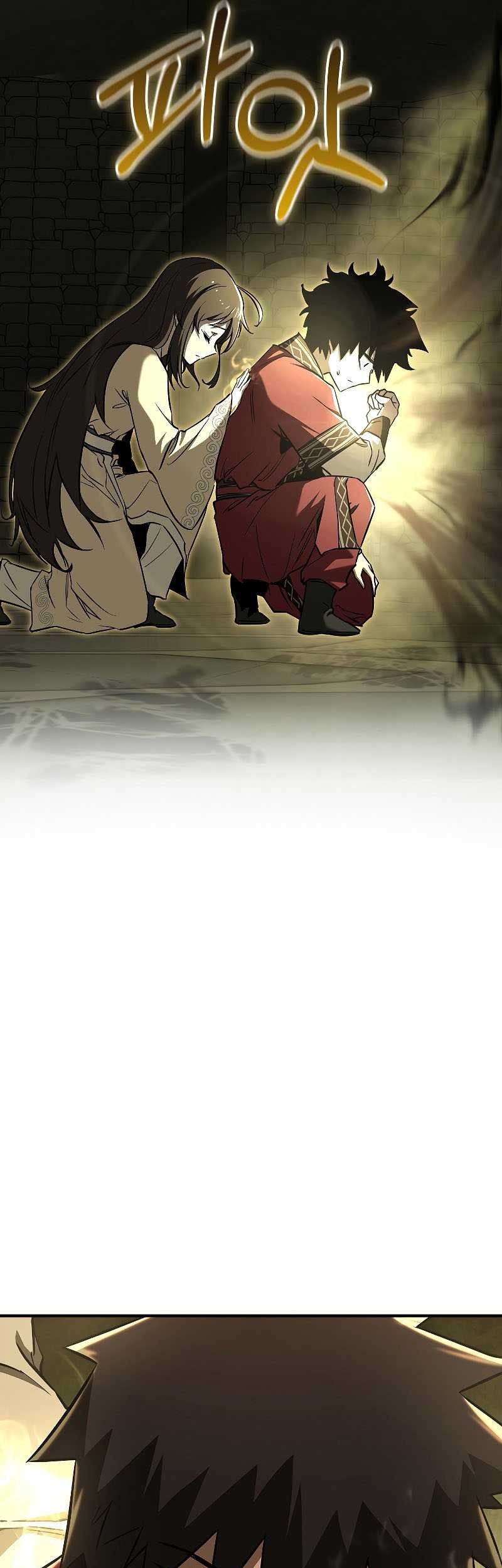 Childhood Friend Of The Zenith Chapter 25 Gambar 34