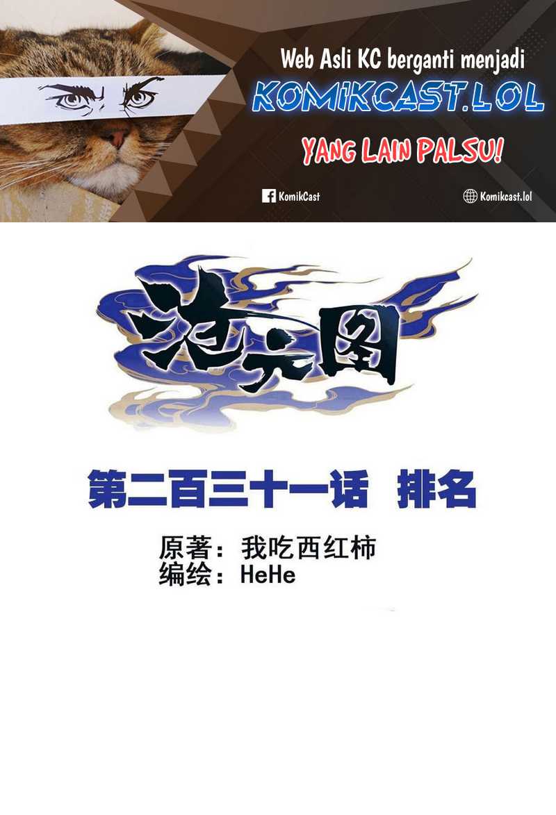 Baca  Cang Yuantu Chapter 231 Gambar 2