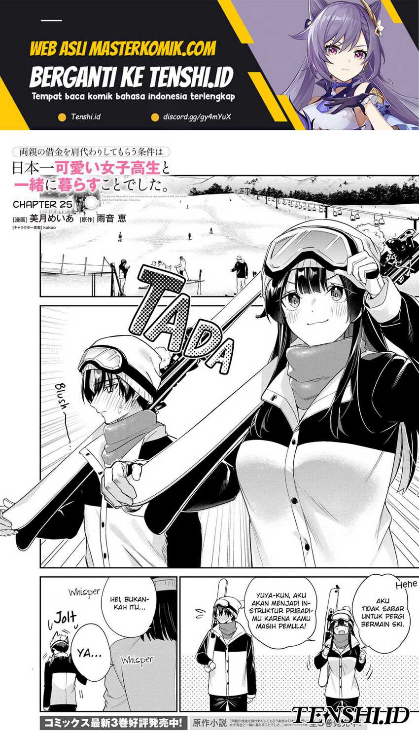 Baca Ryoushin no Shakkin wo Katagawari Shite Morau Jouken wa Nihon’ichi Kawaii Joshikousei to Issho ni Kurasu Koto Deshita Chapter 25 Gambar 2