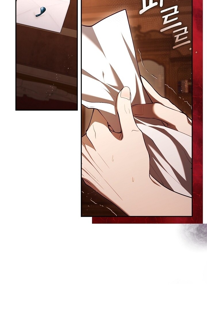 The S-Class Hunter Doesn’t Want to Be a Villainous Princess Chapter 50 Gambar 19