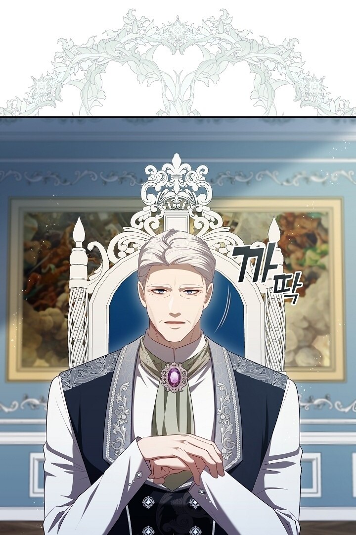 The S-Class Hunter Doesn’t Want to Be a Villainous Princess Chapter 50 Gambar 31