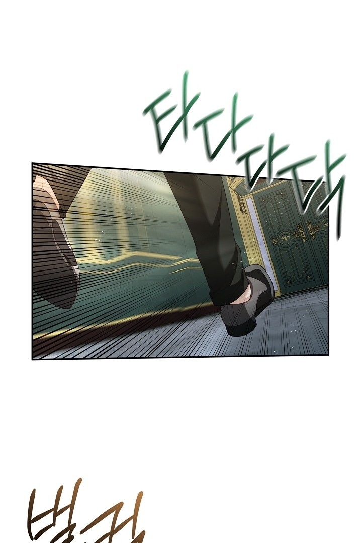 The S-Class Hunter Doesn’t Want to Be a Villainous Princess Chapter 49 Gambar 61