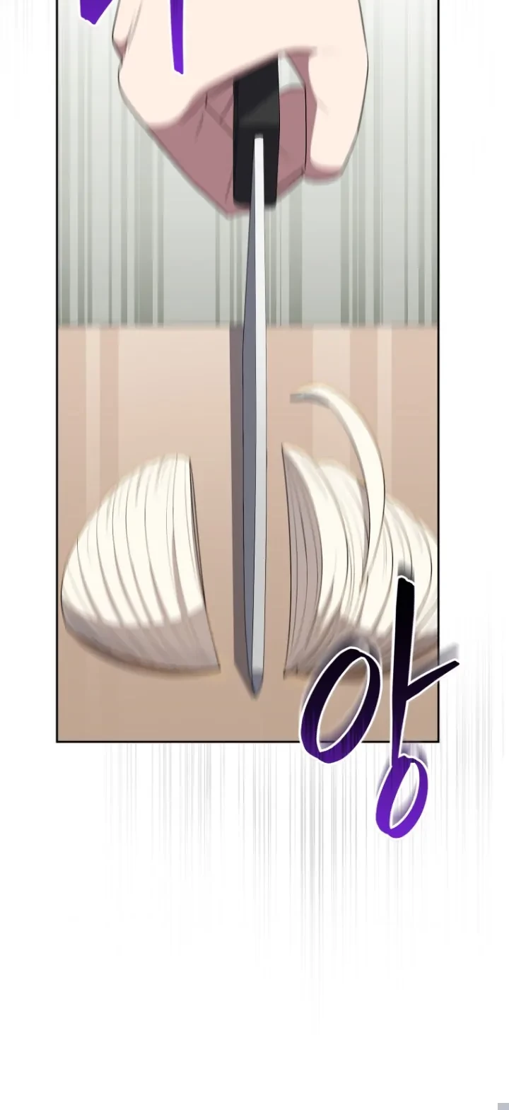 The Second Life of an Idol Chapter 61 Gambar 15