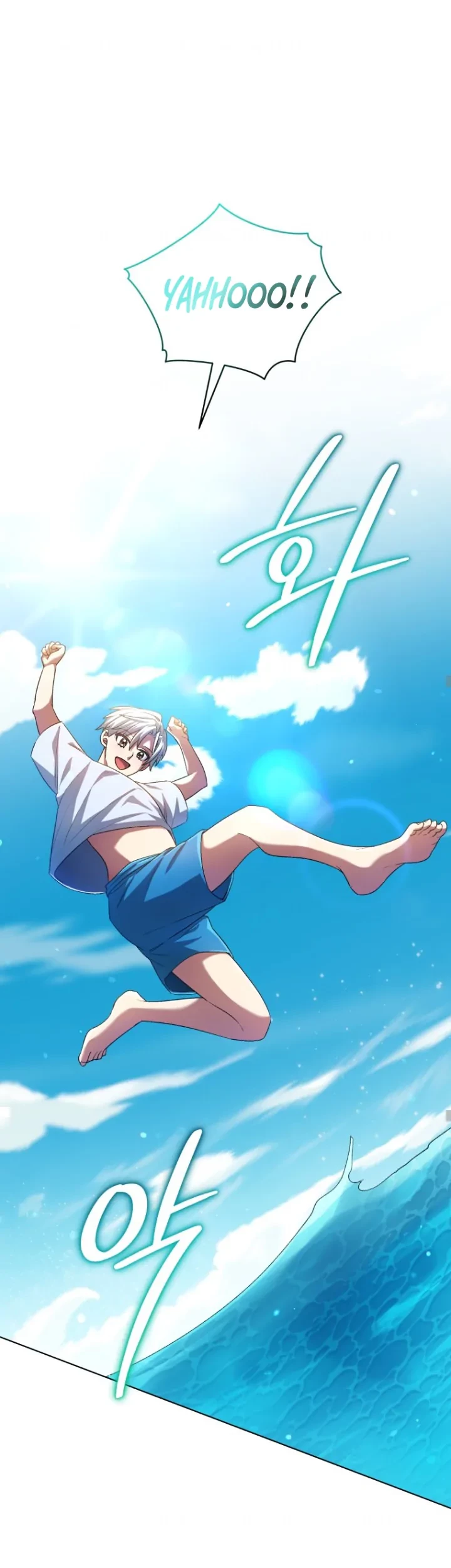 The Second Life of an Idol Chapter 60 Gambar 33