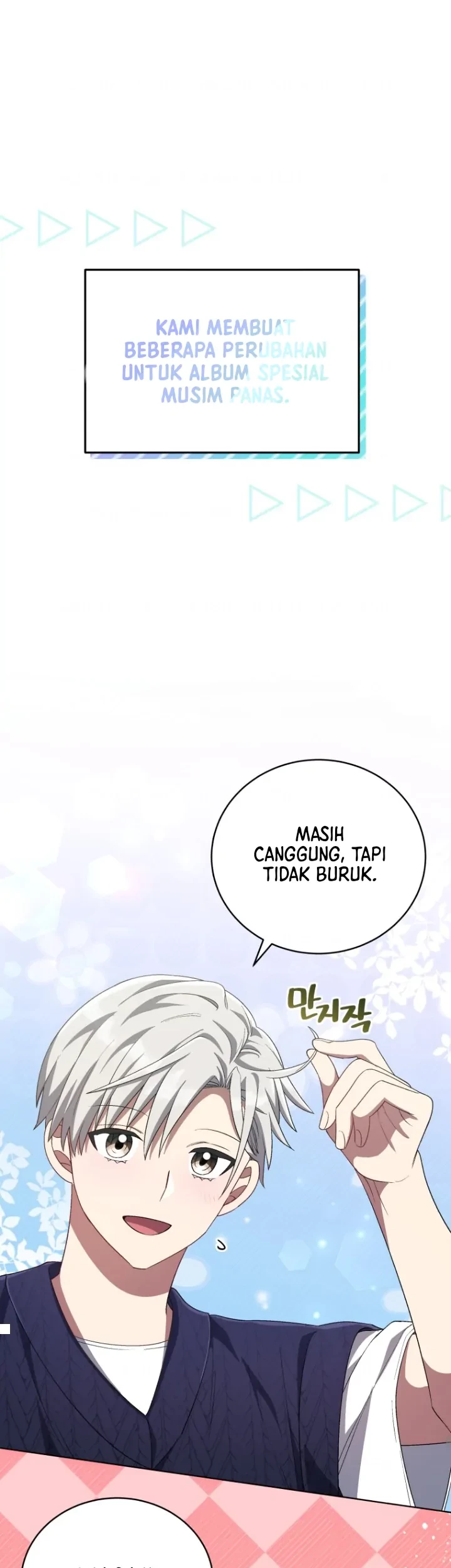 The Second Life of an Idol Chapter 60 Gambar 19