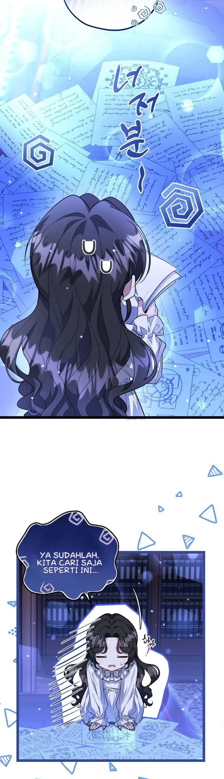 The Villain’s Daughter Plans To Run Away Chapter 22 Gambar 44