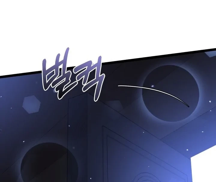 The Villain’s Daughter Plans To Run Away Chapter 22 Gambar 60