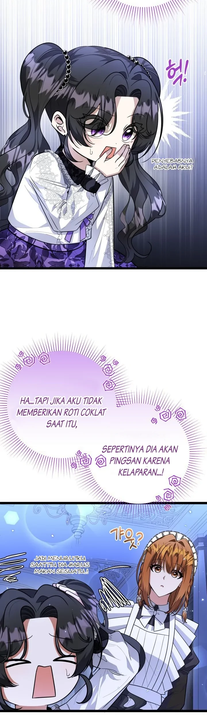 The Villain’s Daughter Plans To Run Away Chapter 22 Gambar 6