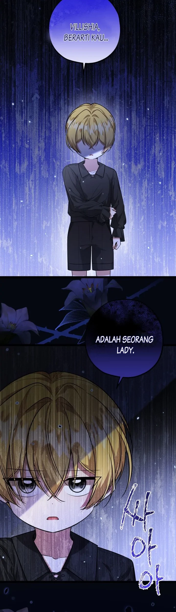 The Villain’s Daughter Plans To Run Away Chapter 22 Gambar 12