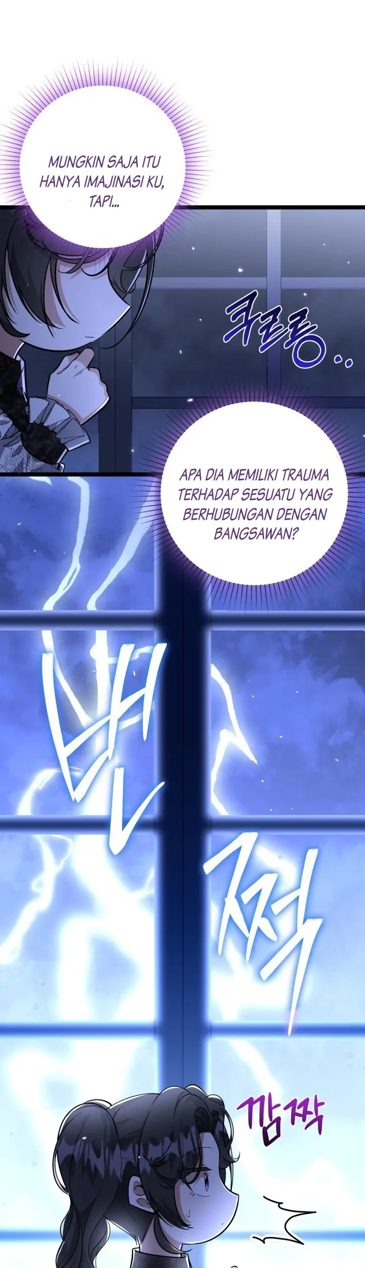 The Villain’s Daughter Plans To Run Away Chapter 22 Gambar 14