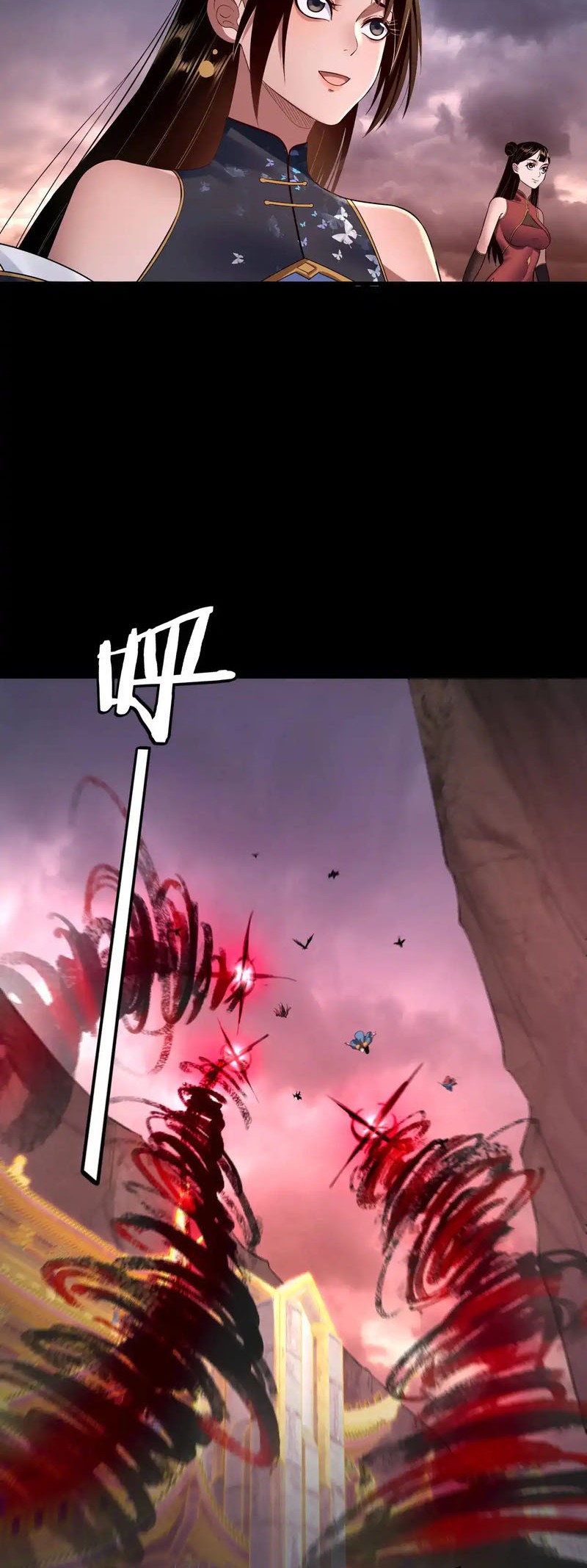 The Villain Of Destiny Chapter 183 Gambar 10