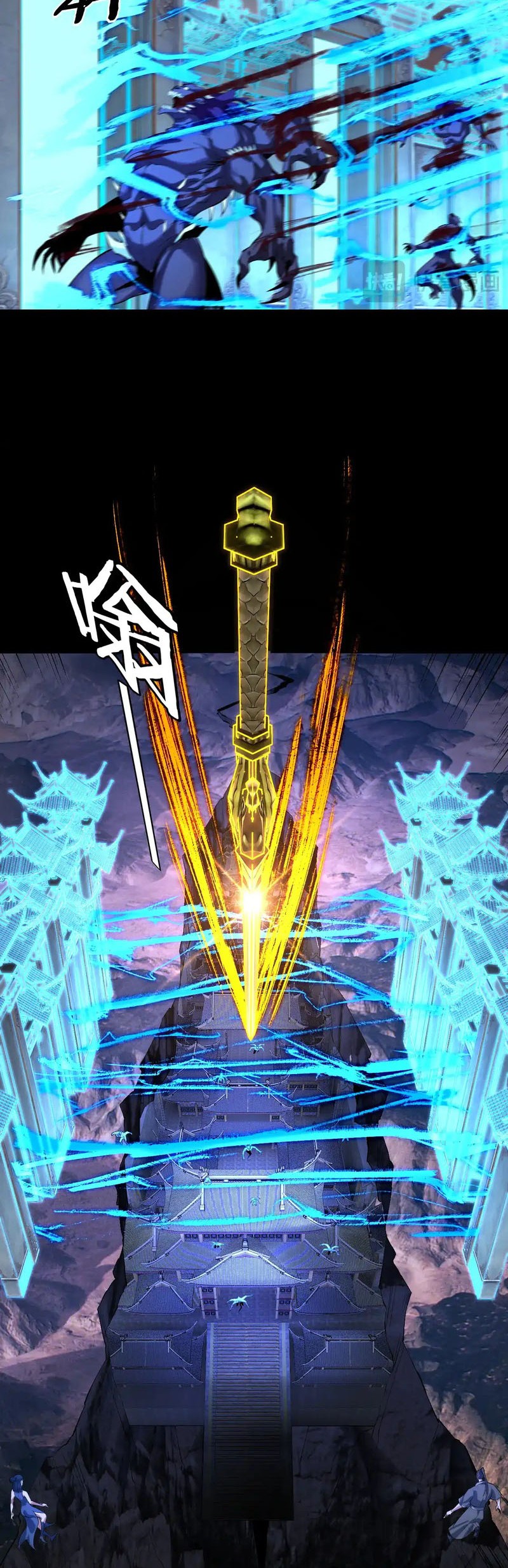 The Villain Of Destiny Chapter 183 Gambar 26