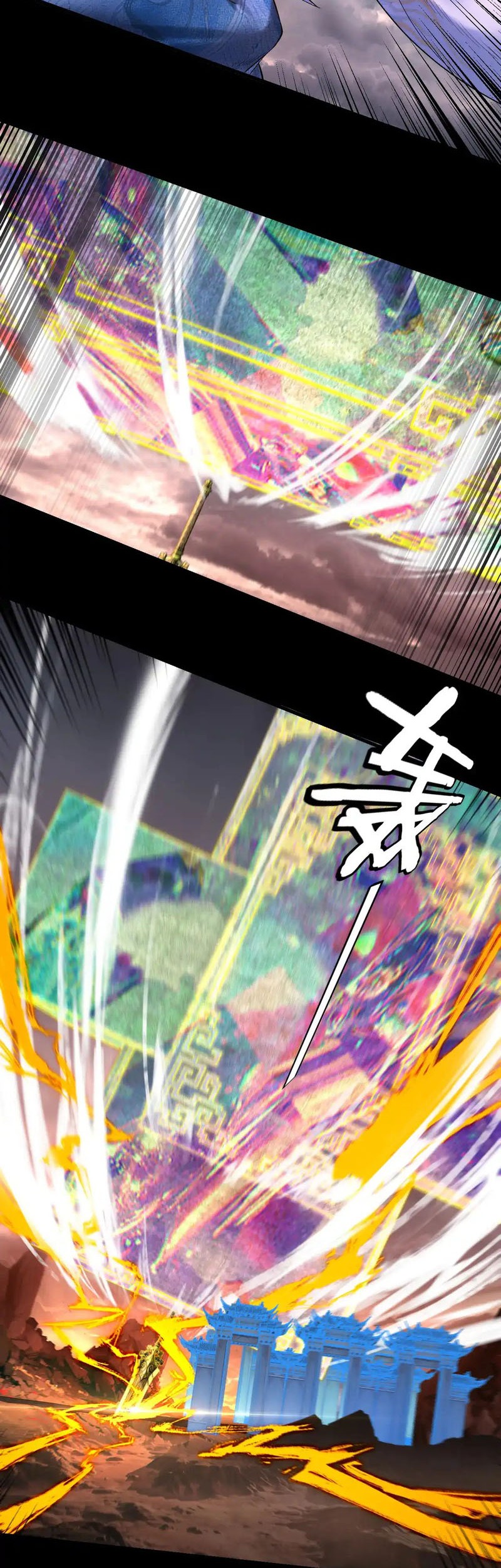 The Villain Of Destiny Chapter 183 Gambar 28