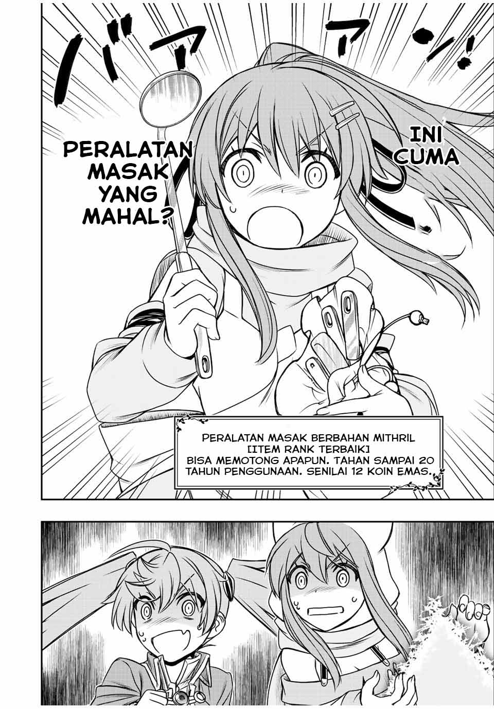 Dame Skill [Auto Mode] ga Kakuseishimashita ~Are, Guild no Scout-san, Ore wo “Iranai”-tte Itte Masendeshita?~ Chapter 56 Gambar 19