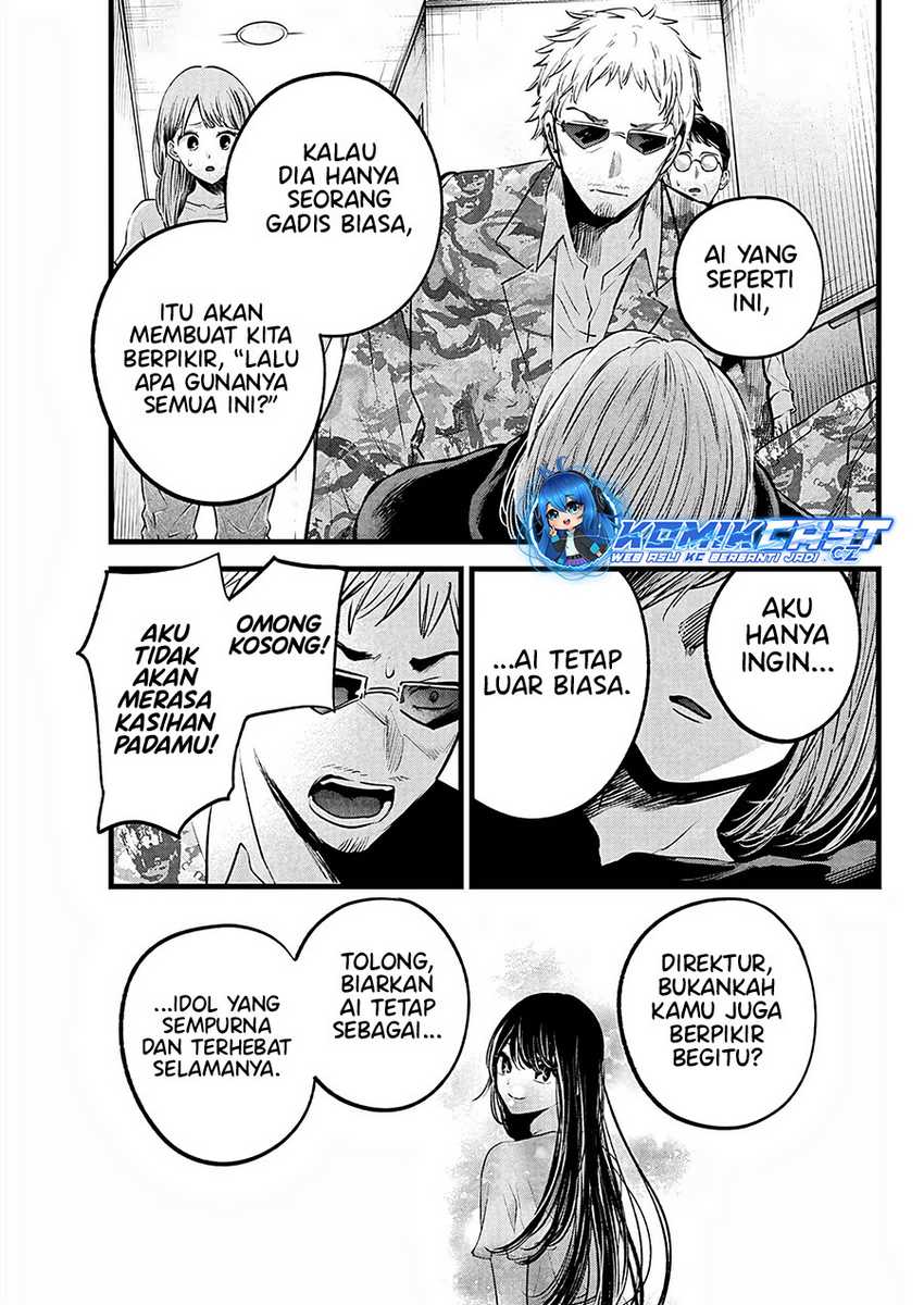 Oshi no Ko Chapter 159 Gambar 10