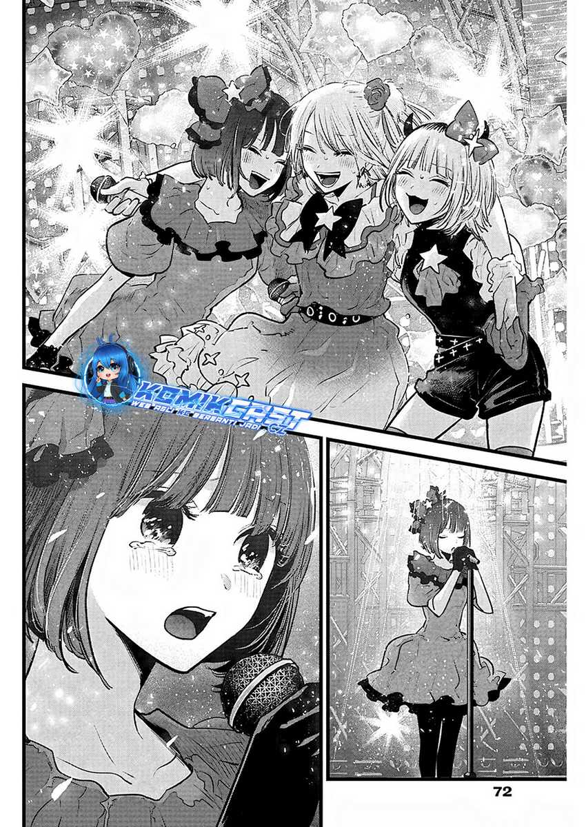 Oshi no Ko Chapter 159 Gambar 16