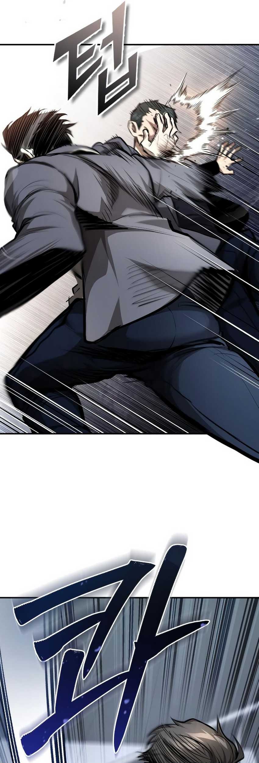 Devil Returns To School Days Chapter 59 Gambar 53