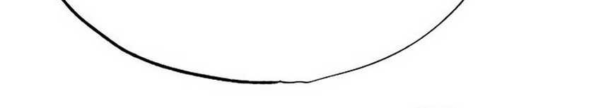 Devil Returns To School Days Chapter 59 Gambar 68