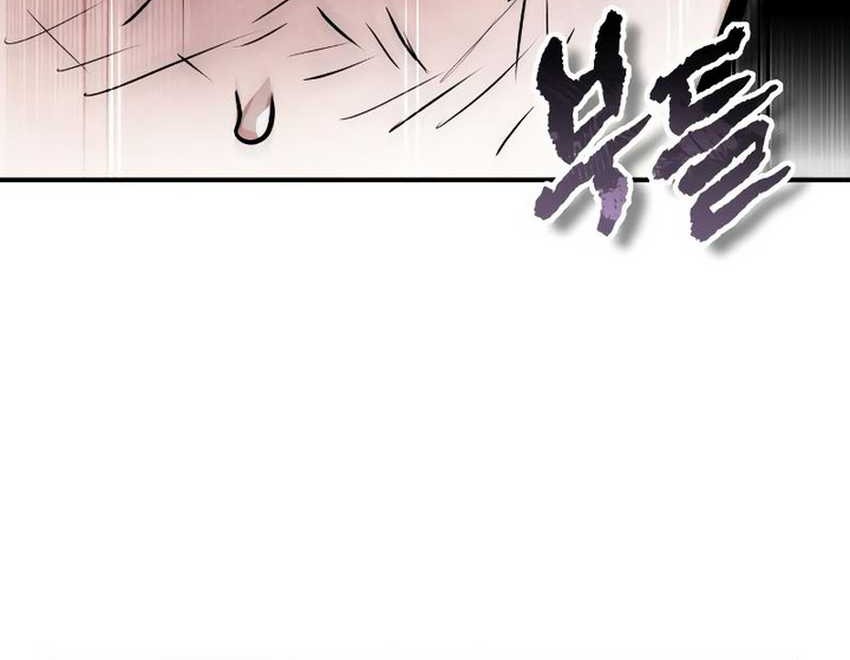 Devil Returns To School Days Chapter 59 Gambar 95