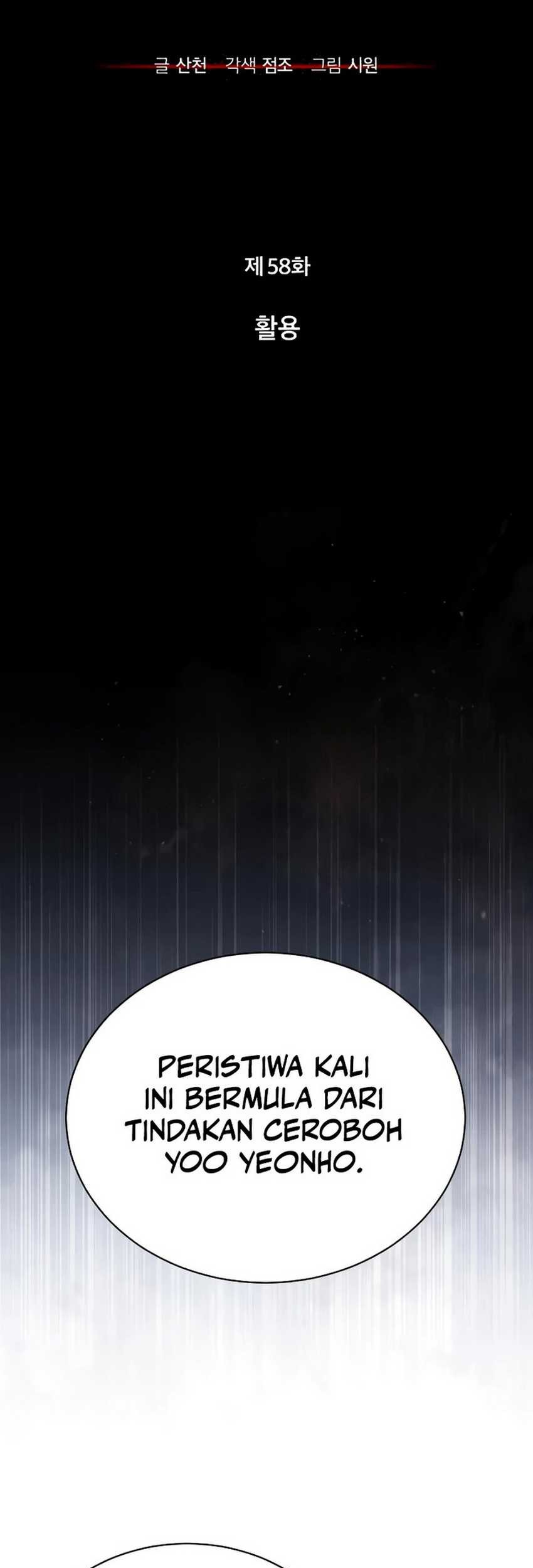 Devil Returns To School Days Chapter 58 Gambar 15