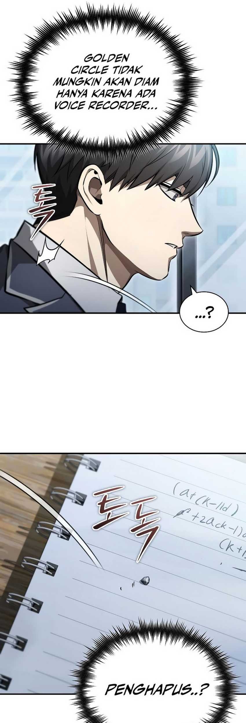 Devil Returns To School Days Chapter 57 Gambar 15