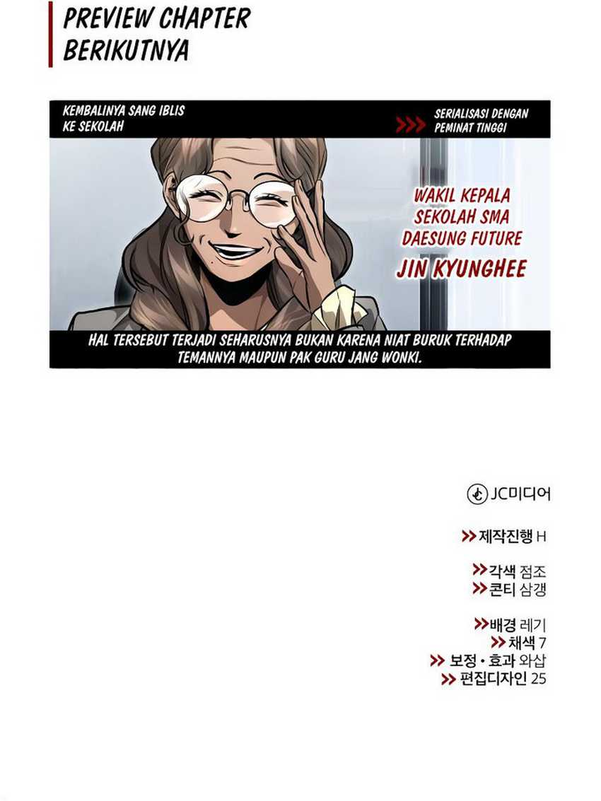 Devil Returns To School Days Chapter 55 Gambar 86