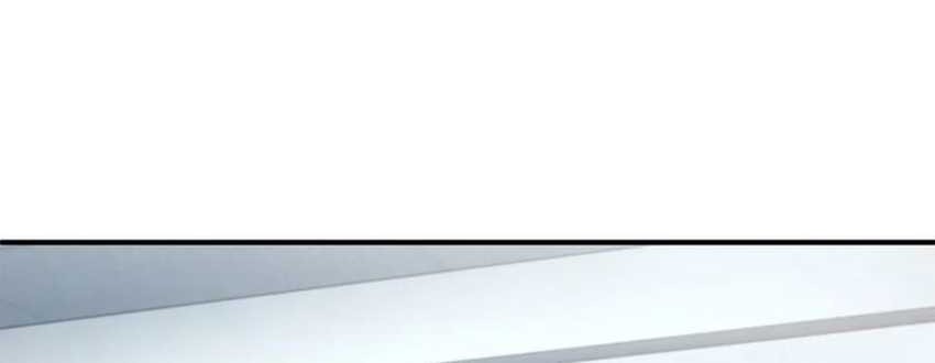 Devil Returns To School Days Chapter 54 Gambar 41