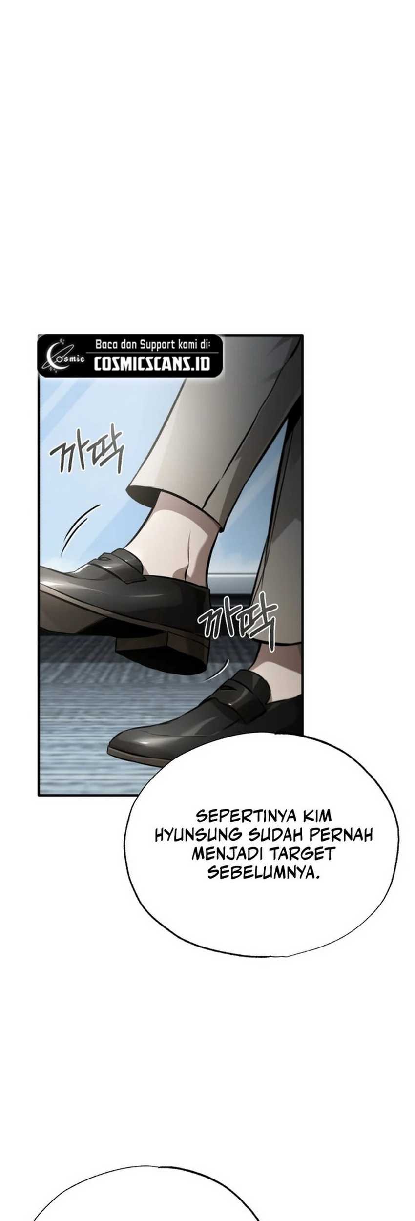 Devil Returns To School Days Chapter 54 Gambar 70