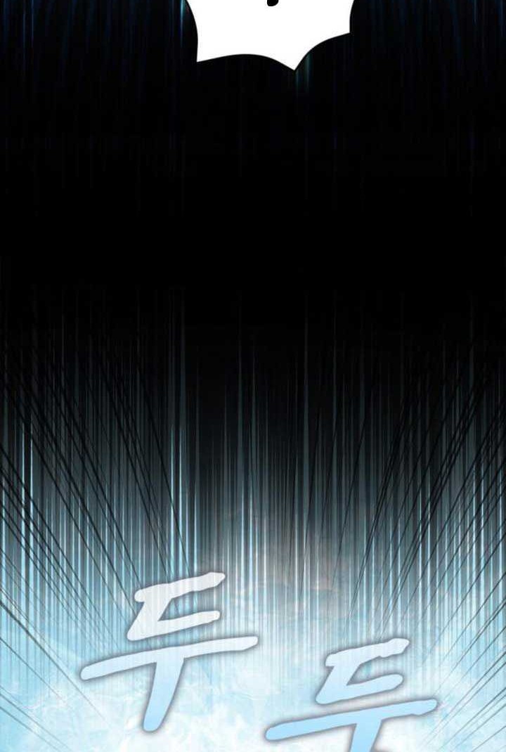 Dark Fantasy Paladin Chapter 18 Gambar 41