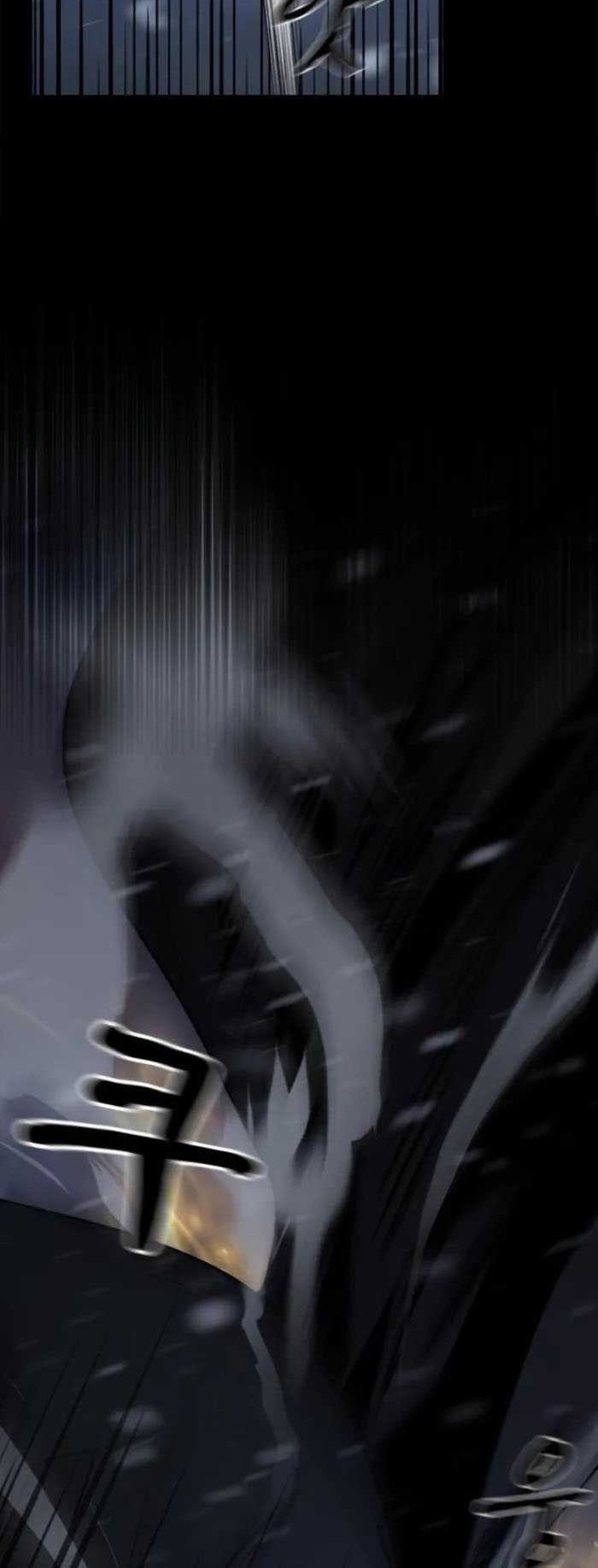 Dark Fantasy Paladin Chapter 17 Gambar 73