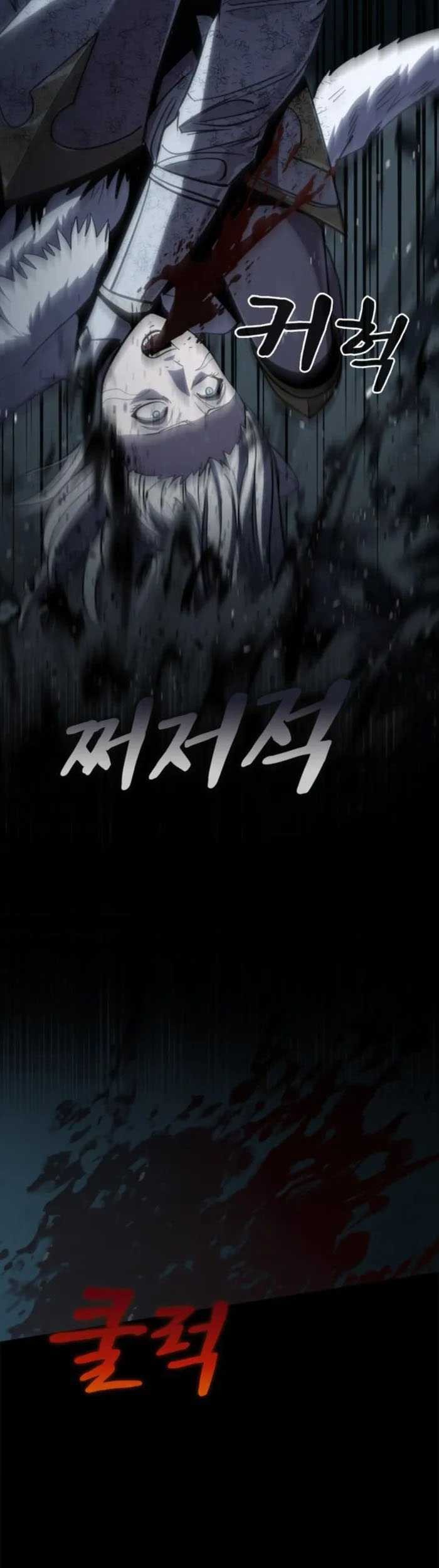 Dark Fantasy Paladin Chapter 17 Gambar 6