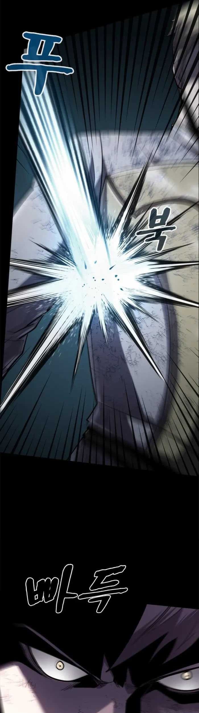 Dark Fantasy Paladin Chapter 17 Gambar 10