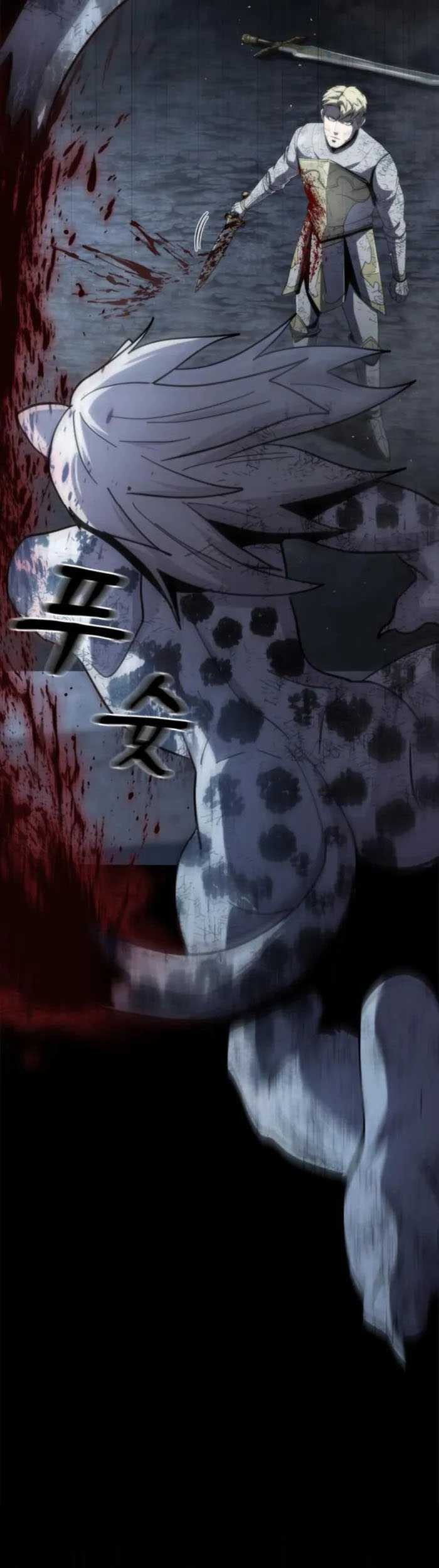 Dark Fantasy Paladin Chapter 17 Gambar 14