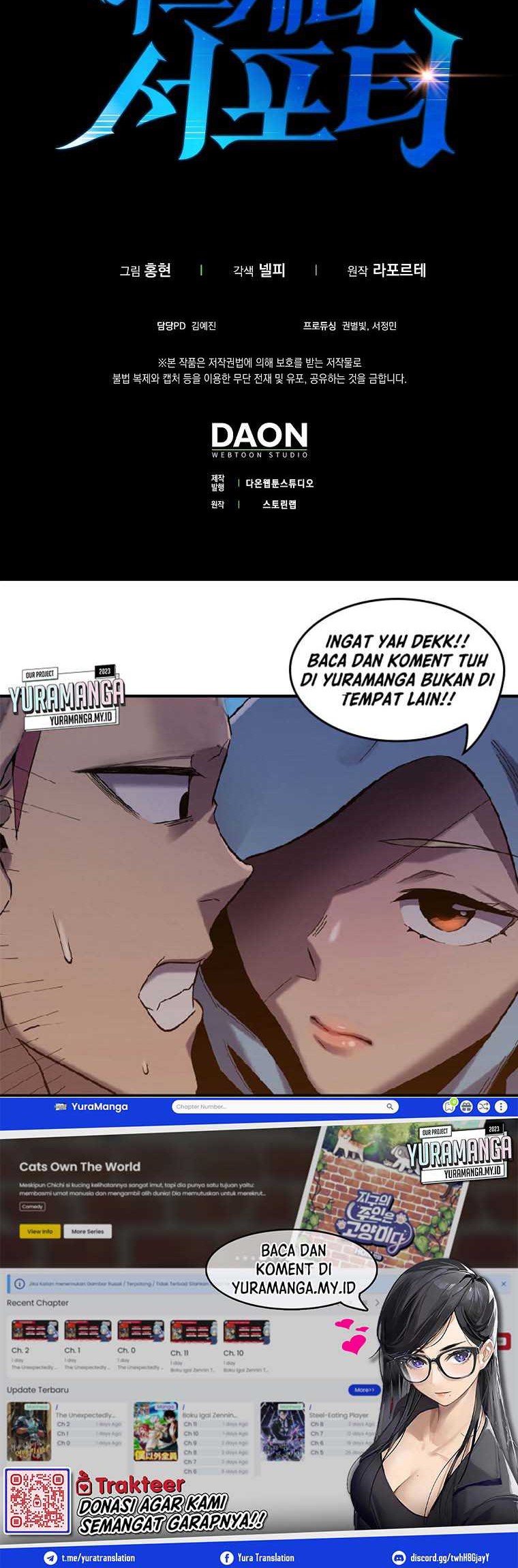 Hard Carry Supporter Chapter 64 Gambar 67