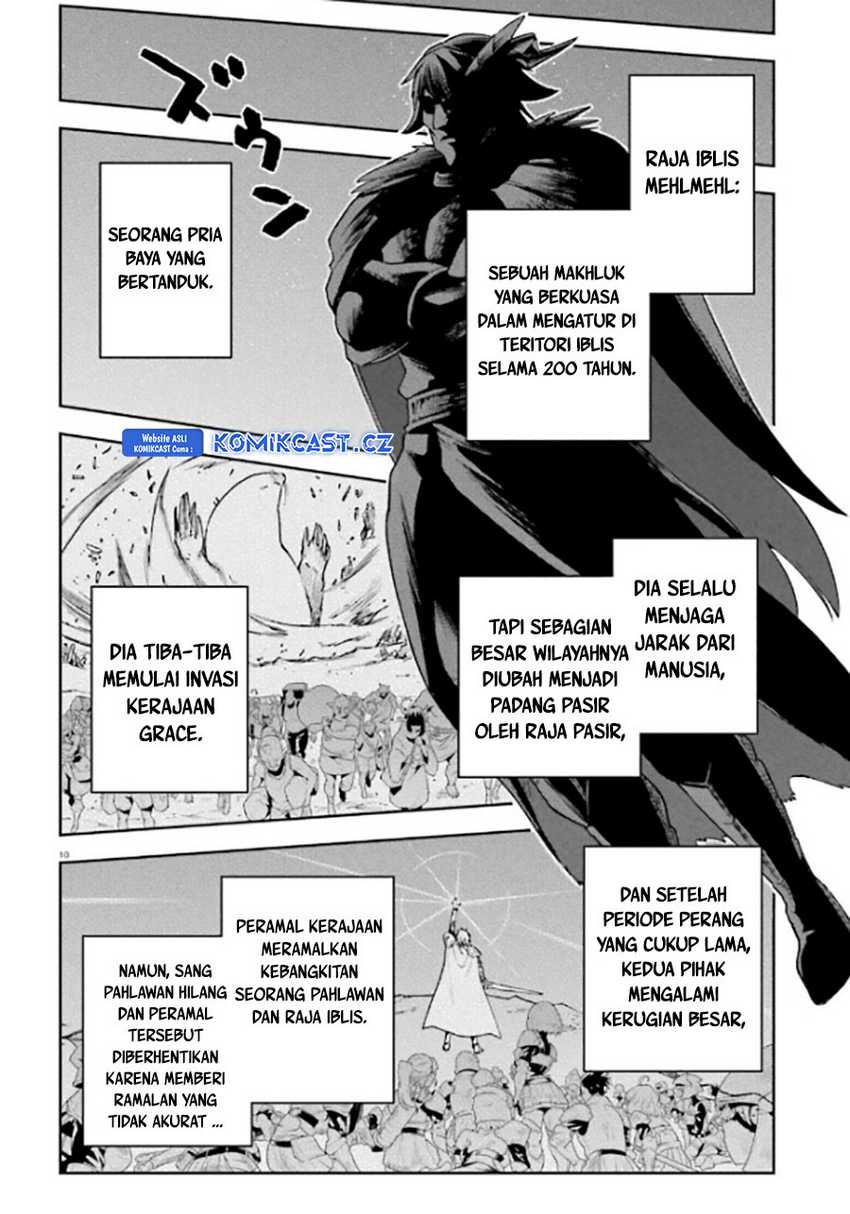 Sentouin, Hakenshimasu! Chapter 52 Gambar 11