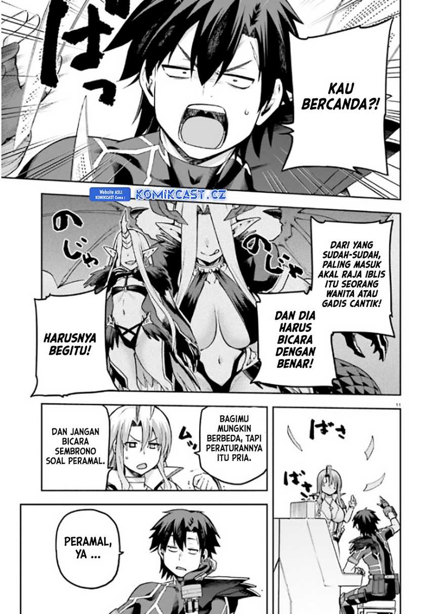 Sentouin, Hakenshimasu! Chapter 52 Gambar 12