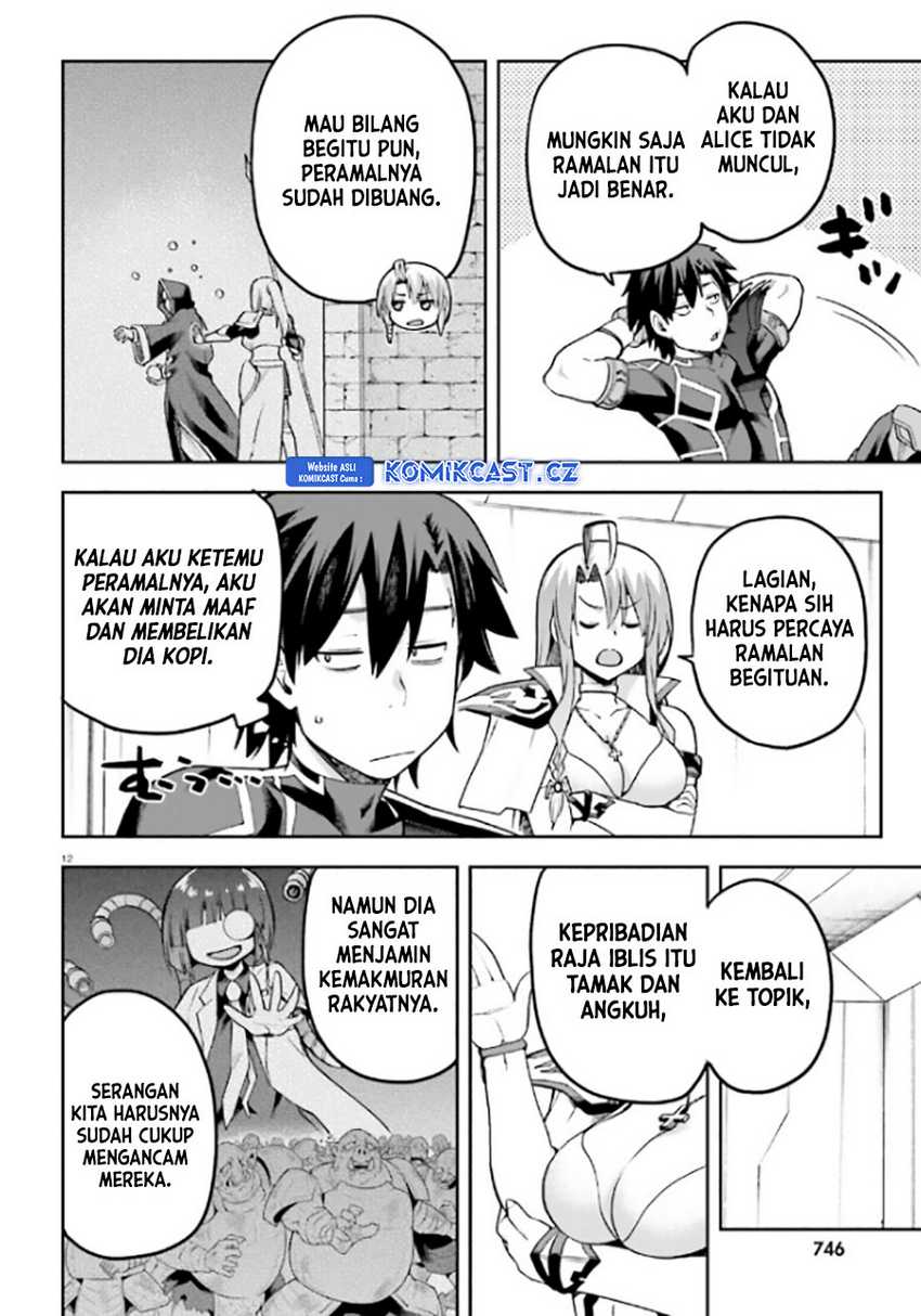 Sentouin, Hakenshimasu! Chapter 52 Gambar 13