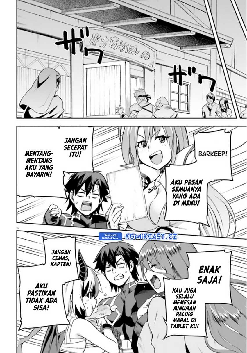 Sentouin, Hakenshimasu! Chapter 52 Gambar 25