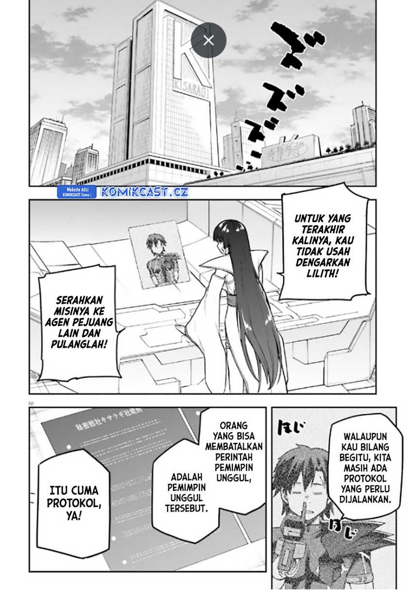 Sentouin, Hakenshimasu! Chapter 52 Gambar 3
