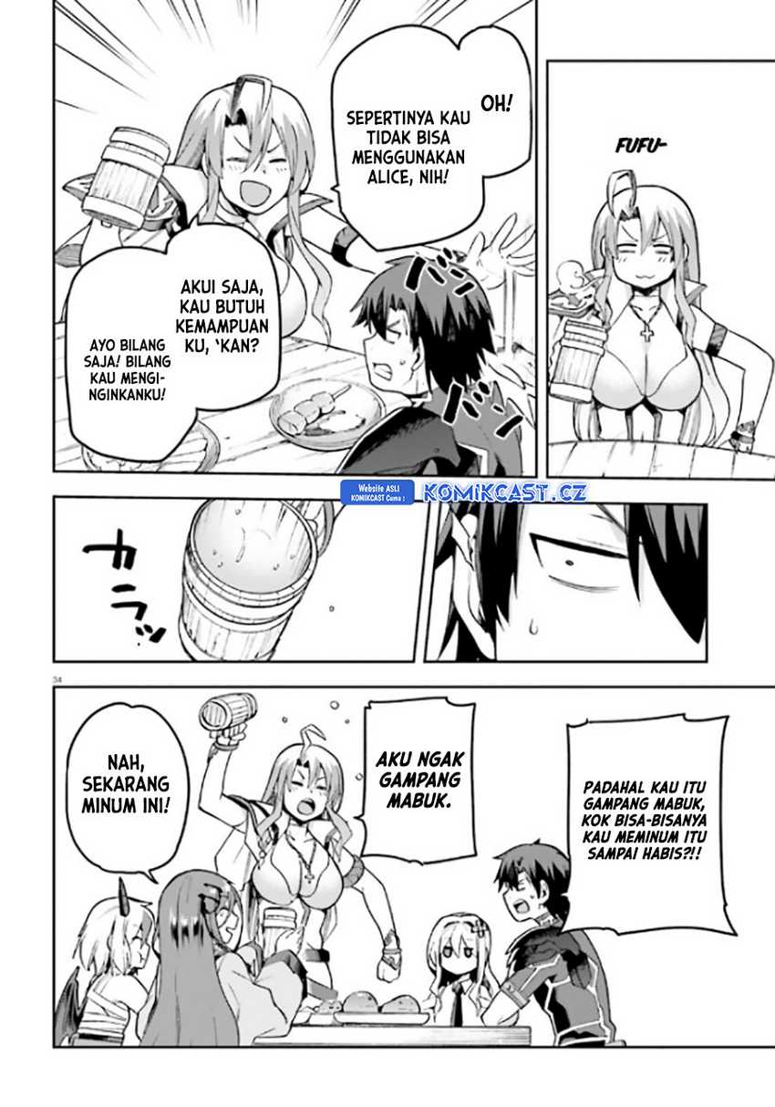 Sentouin, Hakenshimasu! Chapter 52 Gambar 35