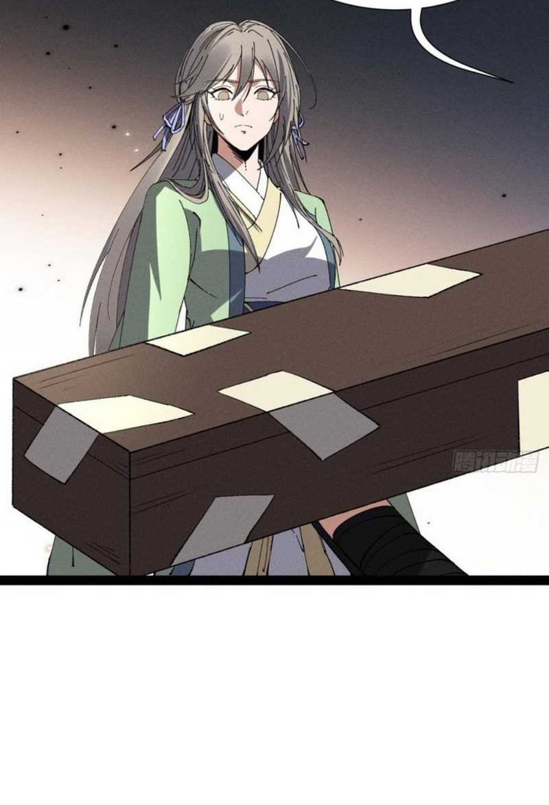 The Sword-Wielding Person Chapter 12 Gambar 29