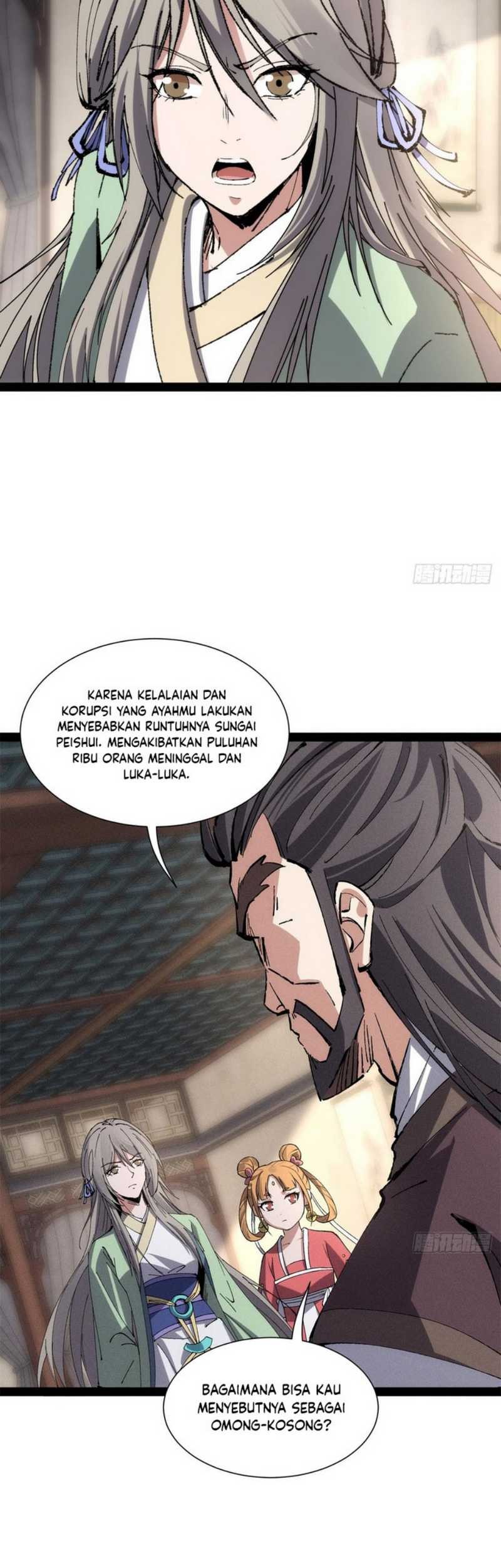 The Sword-Wielding Person Chapter 12 Gambar 10
