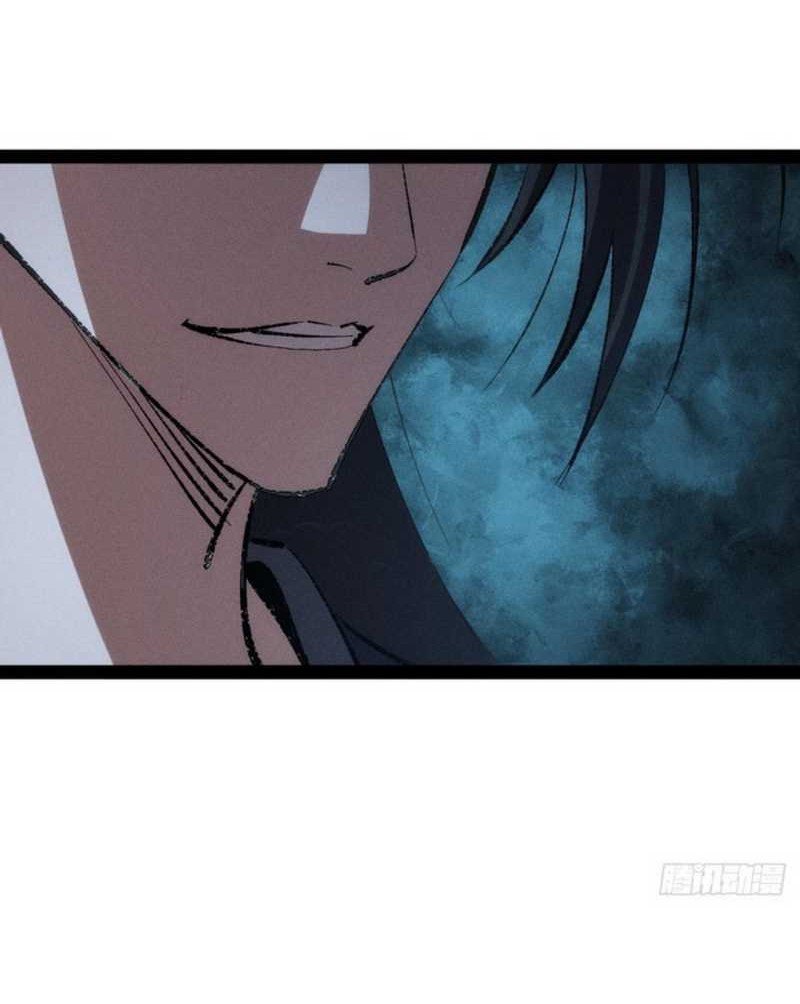 The Sword-Wielding Person Chapter 11 Gambar 25