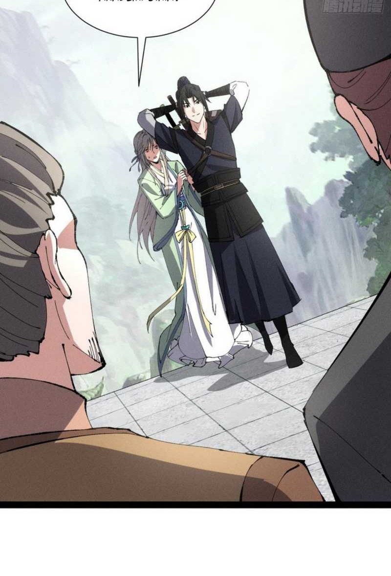 The Sword-Wielding Person Chapter 11 Gambar 31