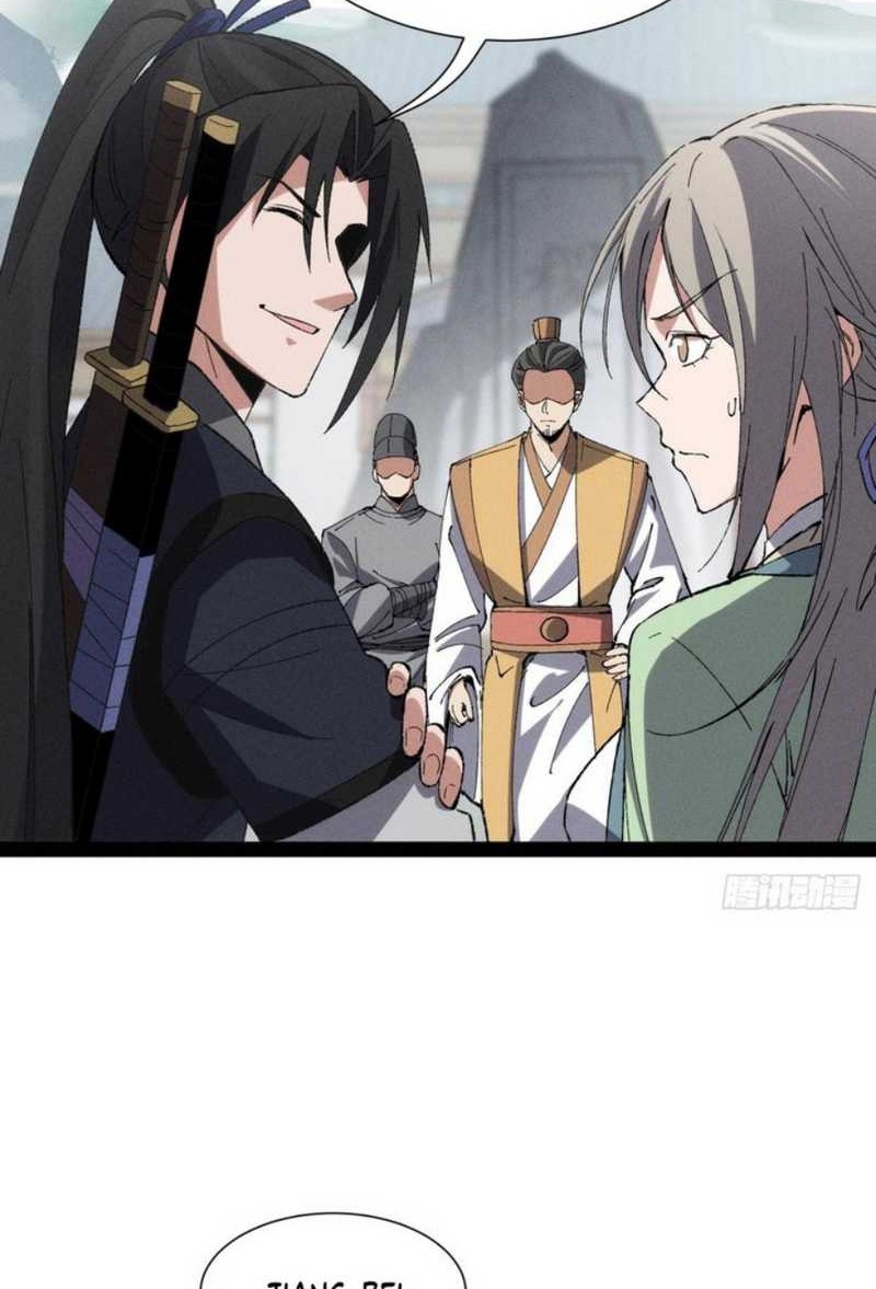The Sword-Wielding Person Chapter 11 Gambar 33