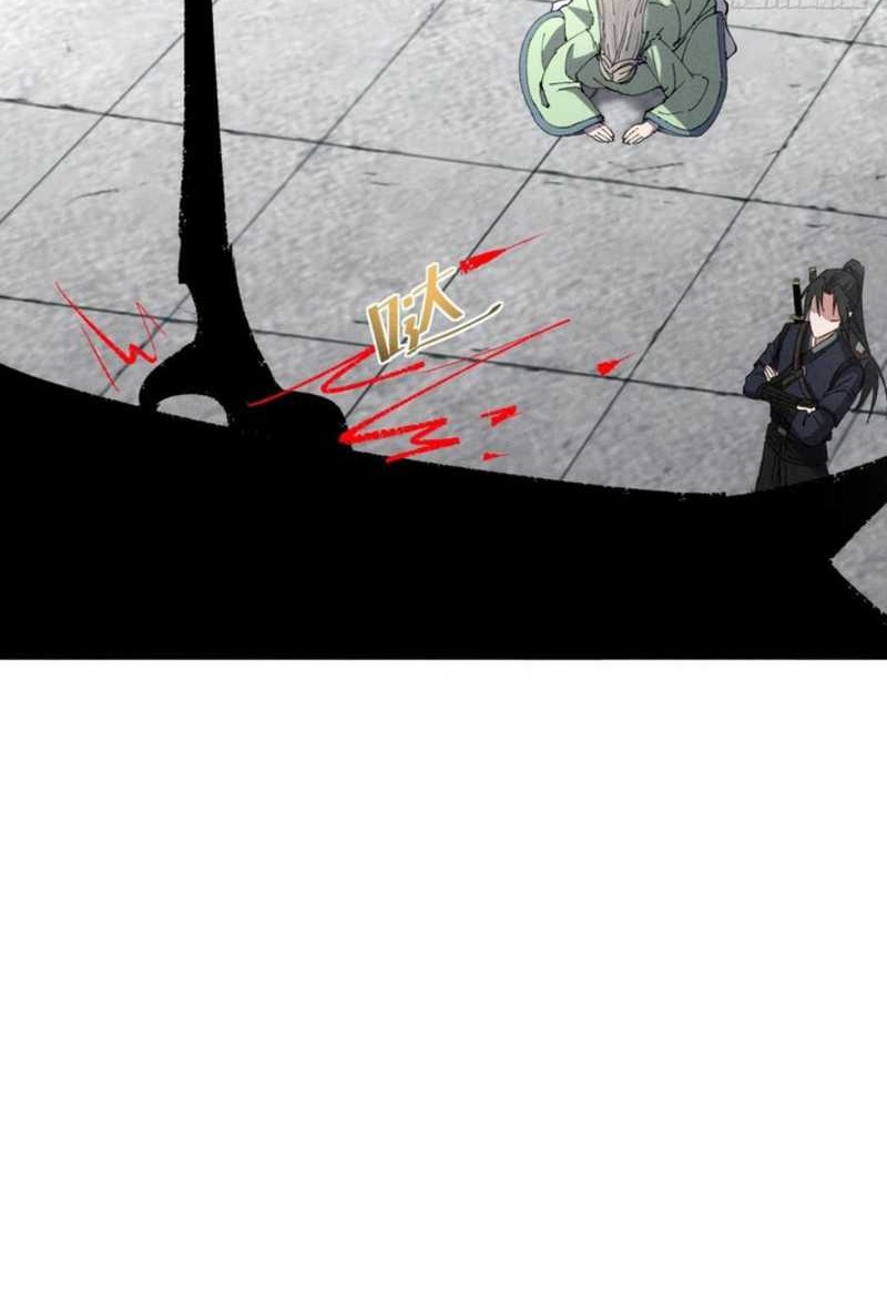 The Sword-Wielding Person Chapter 11 Gambar 35