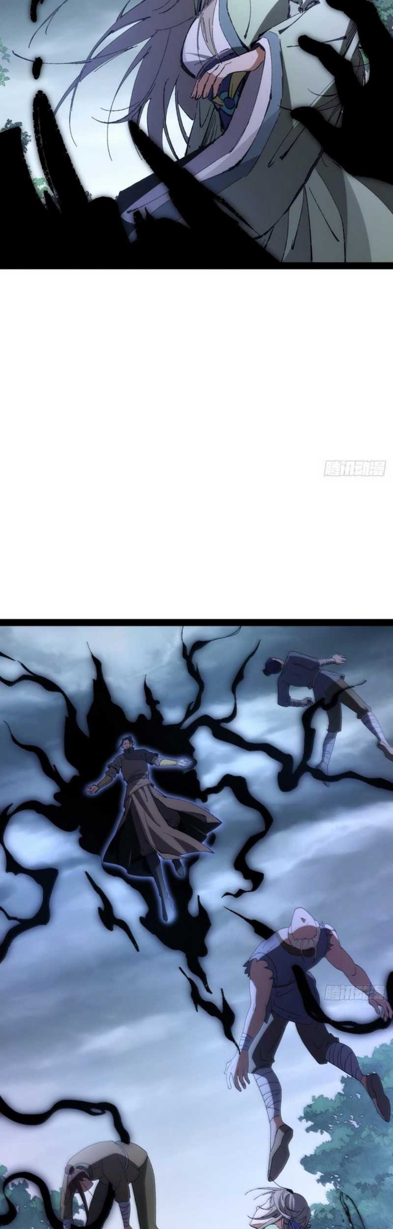The Sword-Wielding Person Chapter 10 Gambar 6